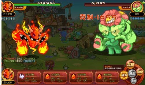 洛克王国石敢当厉害吗(瞌睡王天赋能力加点)插图 洛克王国石敢当厉害吗(瞌睡王天赋能力加点)插图