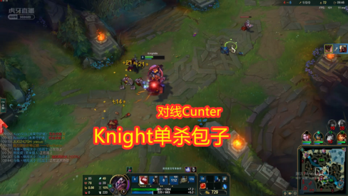 空大的劫天赋(英雄联盟劫带什么天赋)插图1 空大的劫天赋(英雄联盟劫带什么天赋)插图1