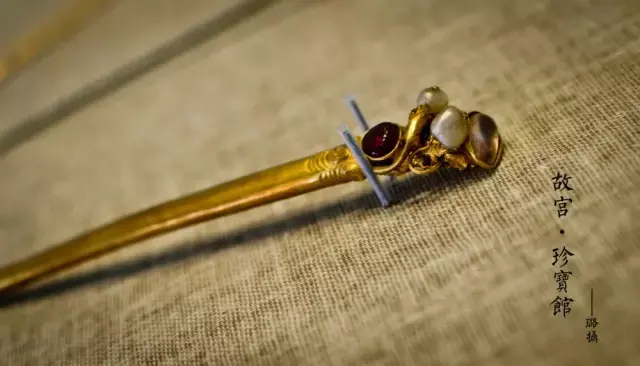 故宫博物院文物(故宫博物院十大镇馆之宝)插图48 故宫博物院文物(故宫博物院十大镇馆之宝)插图48