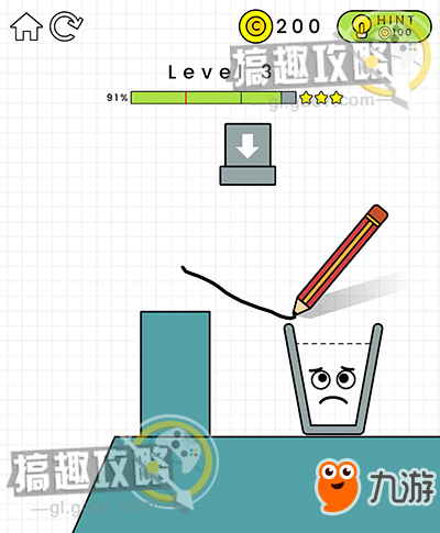 快乐玻璃杯(开心玻璃杯游戏)插图2 快乐玻璃杯(开心玻璃杯游戏)插图2