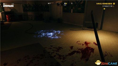 死亡岛第一把枪在哪(DeadDating超详细图文攻略)插图73 死亡岛第一把枪在哪(DeadDating超详细图文攻略)插图73