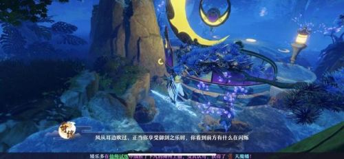 梦幻诛仙灵兜兜位置(梦幻诛仙兜兜6个4攻略)插图11 梦幻诛仙灵兜兜位置(梦幻诛仙兜兜6个4攻略)插图11