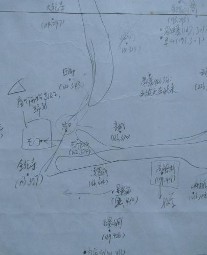 金庸群侠传1完整大地图(金庸群侠传X白驼山庄在哪)插图7