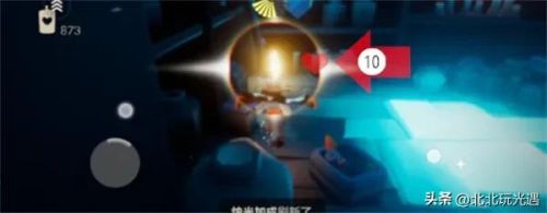 光遇霞谷小金人位置(霞谷光之翼21个位置)插图19