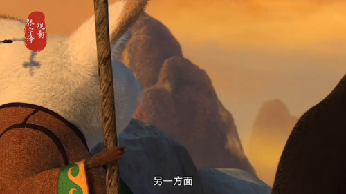 功夫熊猫2(功夫熊猫2(国语)剧情介绍)插图2 功夫熊猫2(功夫熊猫2(国语)剧情介绍)插图2