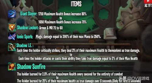 豹女重做(豹女改动历史)