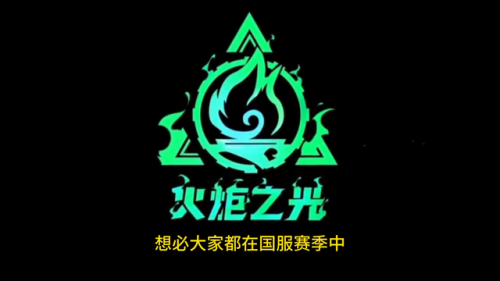 火炬之光1职业加点(火炬之光2冰火融合怎么加点)插图