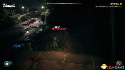 死亡岛第一把枪在哪(DeadDating超详细图文攻略)插图79 死亡岛第一把枪在哪(DeadDating超详细图文攻略)插图79