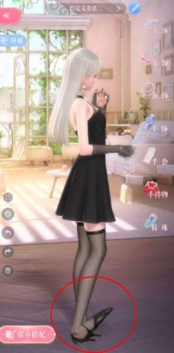 暖暖的奇迹穿越全文阅读(暖暖的奇迹穿越‖淡画书墨小说)插图10 暖暖的奇迹穿越全文阅读(暖暖的奇迹穿越‖淡画书墨小说)插图10