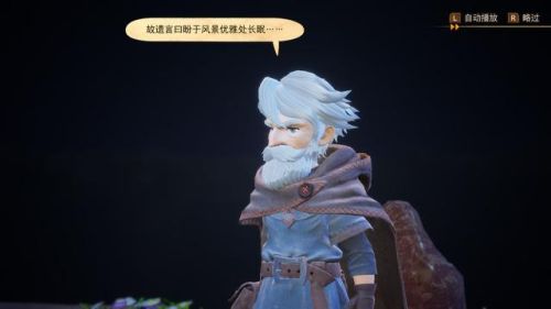 勇气默示录2赌徒(勇气默示录2快速到99级)插图12