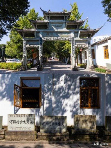 梦幻诛仙河阳寻访(梦幻诛仙寻访任务查询器)插图10 梦幻诛仙河阳寻访(梦幻诛仙寻访任务查询器)插图10