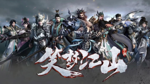 人气最旺的手游(人气手游排行榜前十)插图2