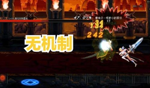 巴卡尔之城机制(巴卡尔团本机制攻略图文)插图6 巴卡尔之城机制(巴卡尔团本机制攻略图文)插图6