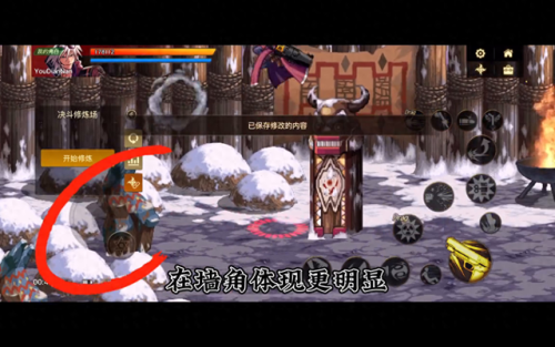 韩服手游dnf狂战加点(dnf手游武神狂战玩哪个好)插图 韩服手游dnf狂战加点(dnf手游武神狂战玩哪个好)插图