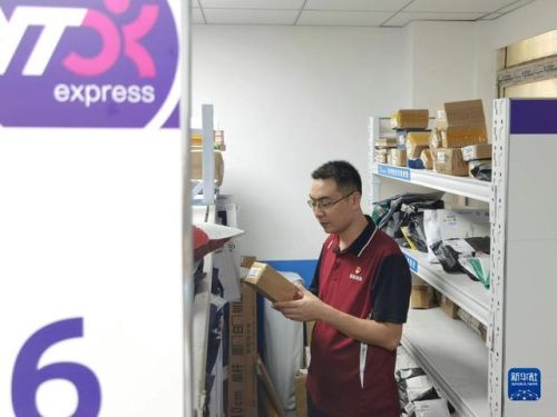 光荣使命军用版账号(光荣使命登录不进去)插图 光荣使命军用版账号(光荣使命登录不进去)插图