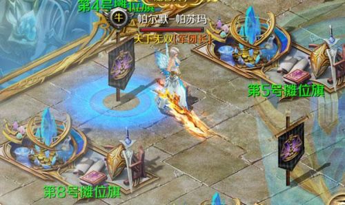 魔域单机小游戏安卓版(魔域单机2.0单机版手机)插图5
