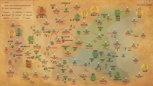 只狼攻略流程图文(只狼一周目正确路线)