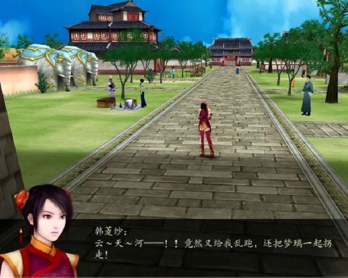 仙剑4攻略完整版(仙剑4仙术最佳分配表)插图5 仙剑4攻略完整版(仙剑4仙术最佳分配表)插图5