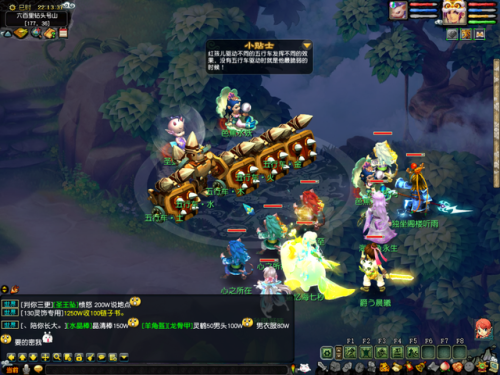 梦幻新版红孩儿副本怎么过(2020新版红孩儿副本攻略)插图10 梦幻新版红孩儿副本怎么过(2020新版红孩儿副本攻略)插图10