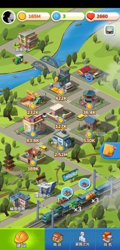 家国梦游戏攻略(家国梦最大收益布局)