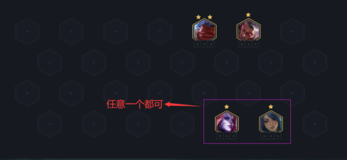 龙族阵容怎么玩(龙族幻想还有人在玩吗)插图8