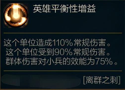 阿卡丽大乱斗符文(阿卡丽大乱斗带什么技能)插图2