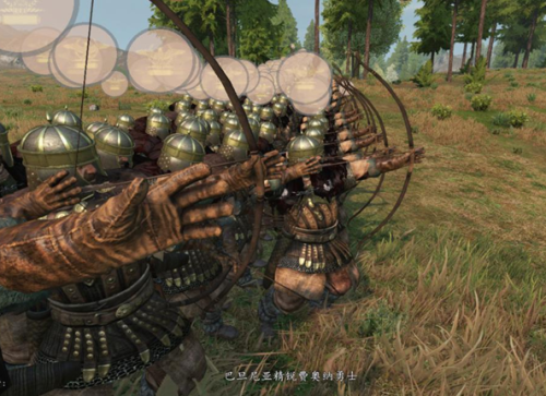 罗马2全面战争最强兵种(罗马2塞琉古最实用兵种)插图11 罗马2全面战争最强兵种(罗马2塞琉古最实用兵种)插图11