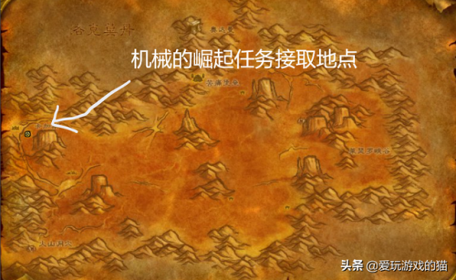 魔兽世界黑铁的遗产(魔兽世界黑铁碎片在哪交)插图22