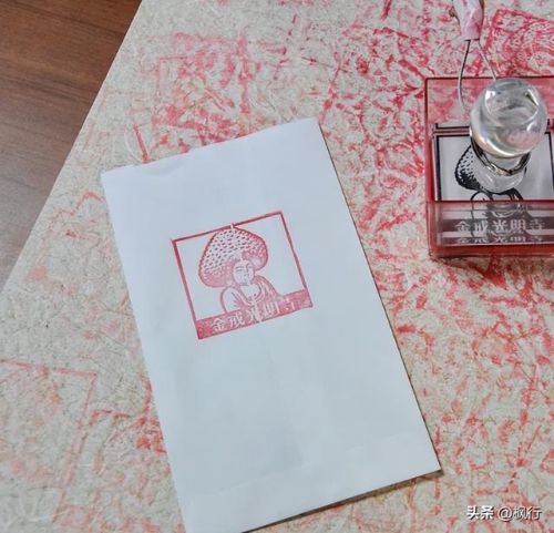 造梦西游2地藏金戒怎么融(造梦西游2八戒地藏金戒怎么融)插图20 造梦西游2地藏金戒怎么融(造梦西游2八戒地藏金戒怎么融)插图20