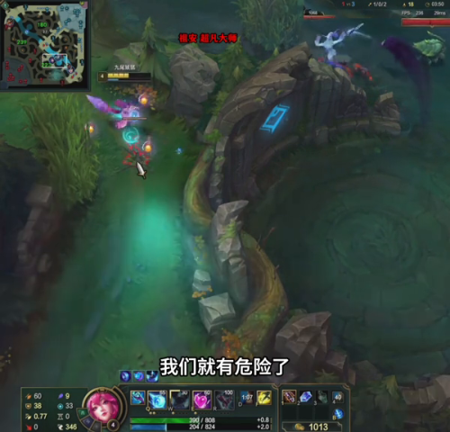 2022偷塔流蛮子怎么出装备(现在版本蛮王怎么出装偷塔快)插图1 2022偷塔流蛮子怎么出装备(现在版本蛮王怎么出装偷塔快)插图1