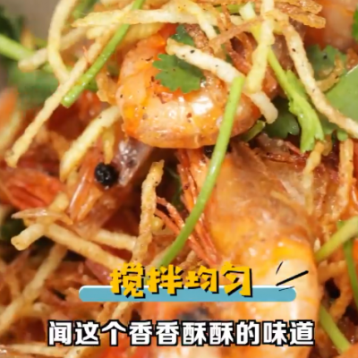 奇异炸冰虾火候(奇异炸冰虾菜谱怎么研究)插图8