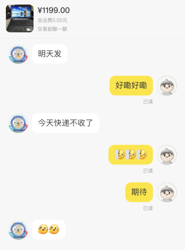 镜像雷伊怎么打(阿克希亚一训特训怎么打雷伊)插图9 镜像雷伊怎么打(阿克希亚一训特训怎么打雷伊)插图9