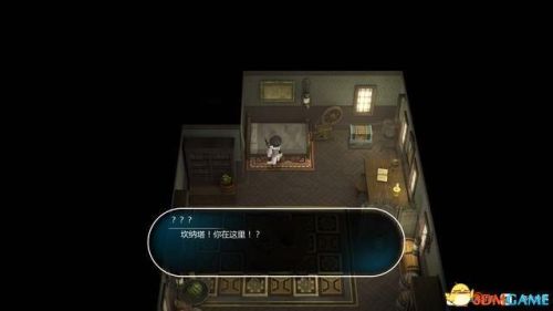失落的宝藏任务(遗失的宝藏全部攻略)插图29