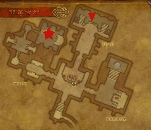 潘达利亚四声望坐骑(魔兽潘达利亚坐骑大全)插图8