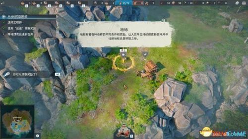 工人物语2攻略(工人物语4地图全开秘籍)插图23