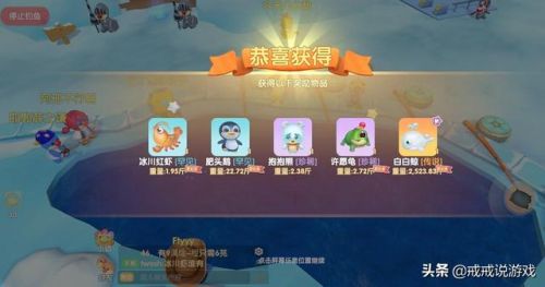摩尔庄园青瓜怎么获得(摩尔庄园夏日清爽凉面)插图5