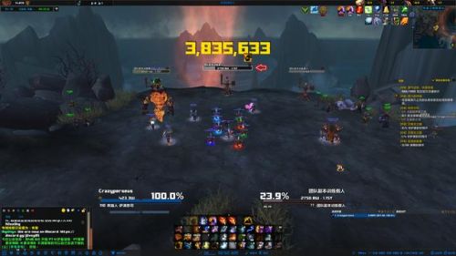 魔兽字体大小(wow字体大小设置)插图18 魔兽字体大小(wow字体大小设置)插图18