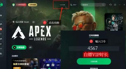 求生之路2好友联机延迟高(求生之路2联机ping值高)