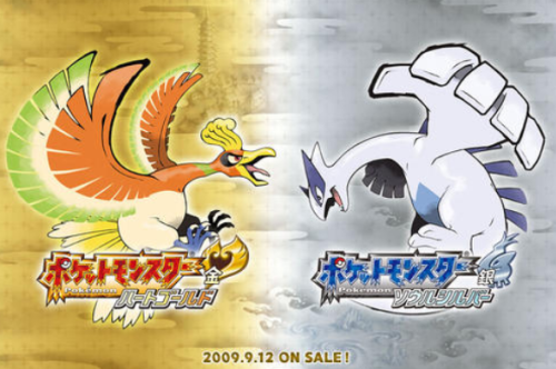 口袋妖怪魂银最全攻略(口袋妖怪金版图文流程攻略)插图