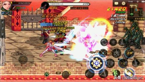 dnf女鬼剑流浪武士(女鬼剑流浪武士65毕业武器)插图3 dnf女鬼剑流浪武士(女鬼剑流浪武士65毕业武器)插图3