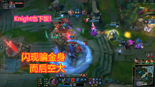 空大的劫天赋(英雄联盟劫带什么天赋)