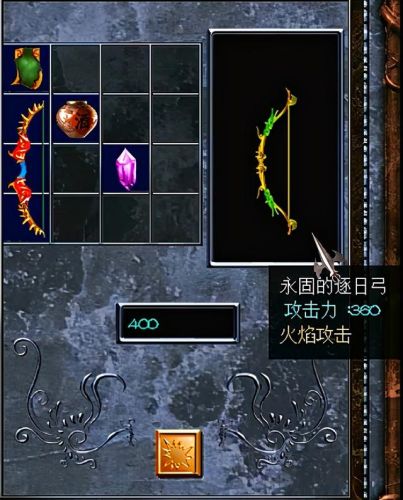 三国赵云传1终极装备攻略(赵云传攻略和武器合成)插图8 三国赵云传1终极装备攻略(赵云传攻略和武器合成)插图8