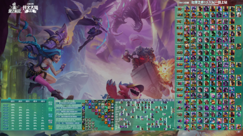 虚空斗法卡萨丁出装(卡萨丁暴力出装顺序)