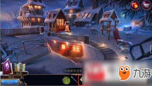密室逃脱21攻略图解(密室逃脱21的全部答案图片)插图18