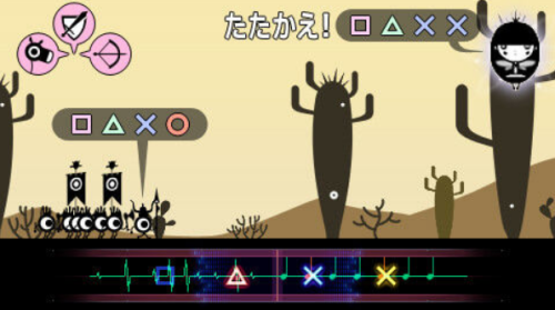 啪嗒砰3金手指怎么用(啪嗒砰3中文版金手指代码)插图5 啪嗒砰3金手指怎么用(啪嗒砰3中文版金手指代码)插图5