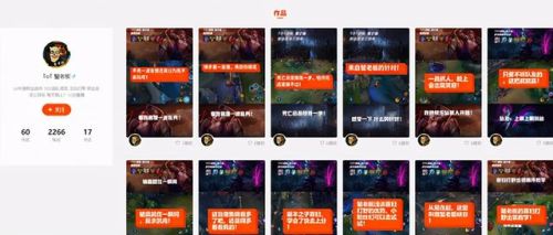 盲僧打野主什么(克制盲僧的打野英雄)