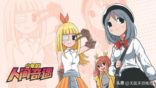 单机小游戏大全免内购(无限内购破解单机手游)插图1 单机小游戏大全免内购(无限内购破解单机手游)插图1