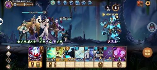 灵魂宝戒阵容(灵魂撕裂最强氪金阵容)插图26 灵魂宝戒阵容(灵魂撕裂最强氪金阵容)插图26