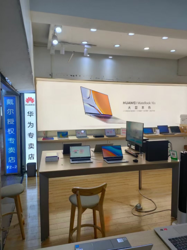 镜像雷伊怎么打(阿克希亚一训特训怎么打雷伊)插图29 镜像雷伊怎么打(阿克希亚一训特训怎么打雷伊)插图29