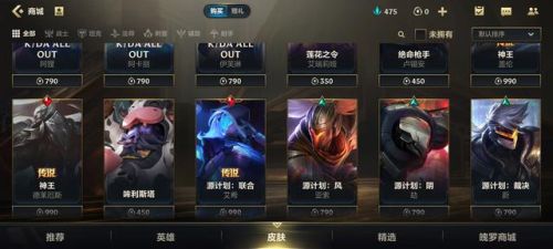 暗黑魔龙希瓦娜皮肤(希瓦娜的黯黑魔龙怎么样)插图4